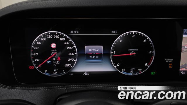 Mercedes-Benz S-Class (W222) S350 d 4MATIC AMG Line 2020 — фото 8