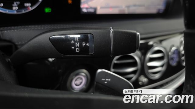 Mercedes-Benz S-Class (W222) S350 d 4MATIC AMG Line 2020 — фото 9