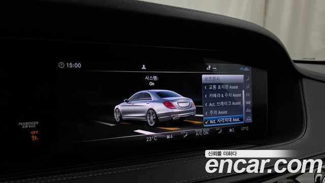 Mercedes-Benz S-Class (W222) S350 d 4MATIC AMG Line 2020 — фото 16
