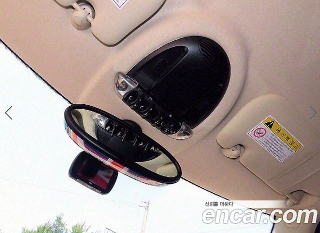 MINI Cooper D Standard 2nd 2012 — фото 19