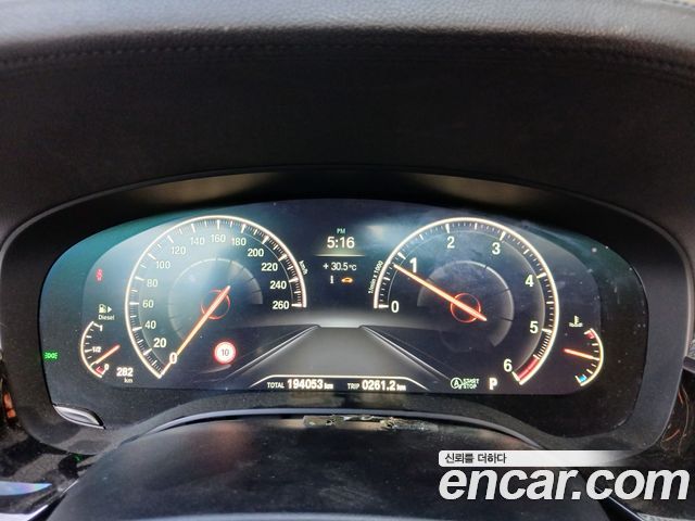BMW 5 Series (G30) 520d xDrive M Sport Package Plus 2019 — фото 8