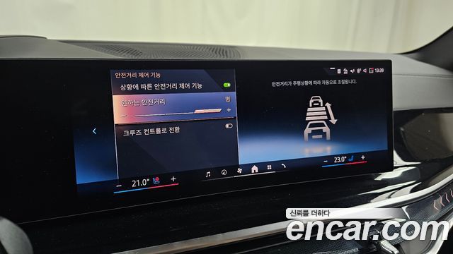 BMW X5 (G05) xDrive 40i M Sport 2025 — фото 30