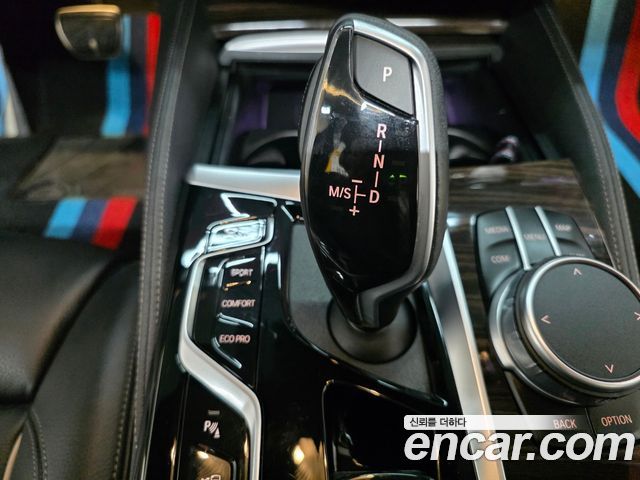 BMW 5 Series (G30) 520i M Sport 2021 — фото 9