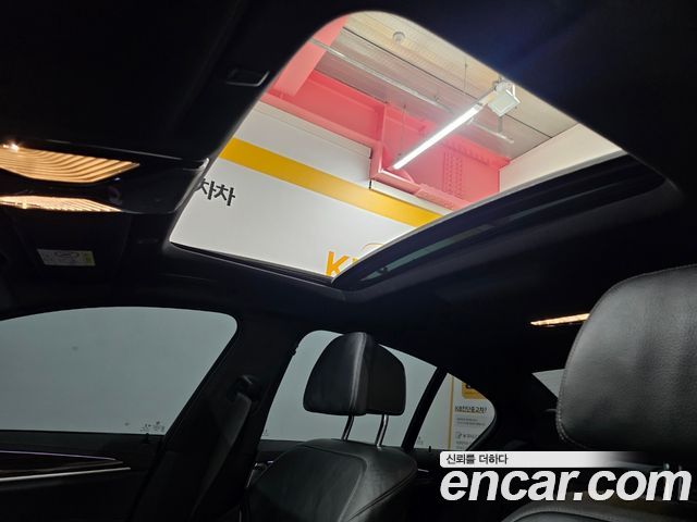 BMW 5 Series (G30) 520i M Sport 2021 — фото 15