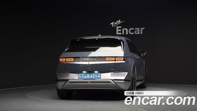 Hyundai Ioniq 5 Long Range AWD Prestige 2022 — фото 4