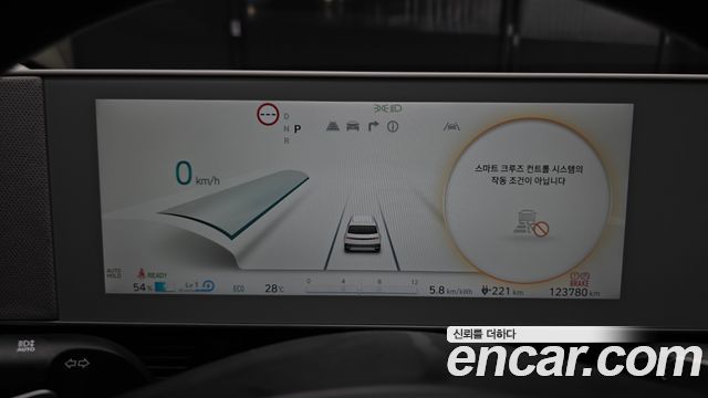 Hyundai Ioniq 5 Long Range AWD Prestige 2022 — фото 8