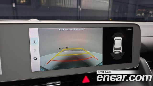 Hyundai Ioniq 5 Long Range AWD Prestige 2022 — фото 15