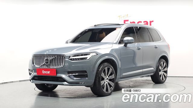 Volvo XC90 (II) B6 Ultimate Bright