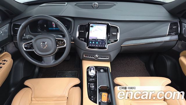 Volvo XC90 (II) B6 Ultimate Bright 2023 — фото 7