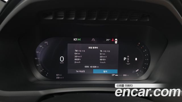 Volvo XC90 (II) B6 Ultimate Bright 2023 — фото 8