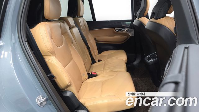 Volvo XC90 (II) B6 Ultimate Bright 2023 — фото 12