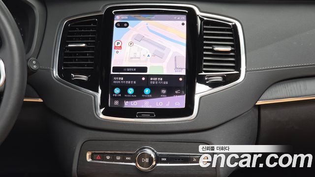 Volvo XC90 (II) B6 Ultimate Bright 2023 — фото 14
