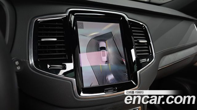 Volvo XC90 (II) B6 Ultimate Bright 2023 — фото 15