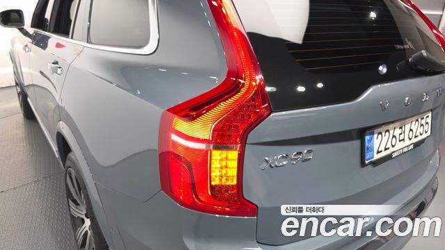 Volvo XC90 (II) B6 Ultimate Bright 2023 — фото 23