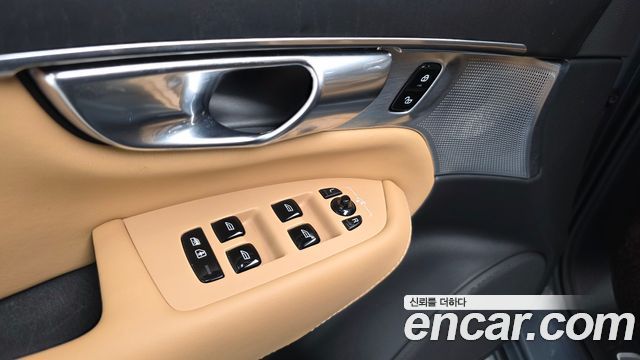 Volvo XC90 (II) B6 Ultimate Bright 2023 — фото 26