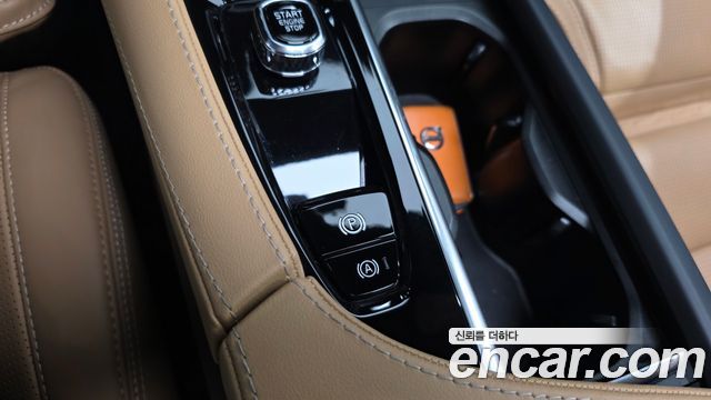 Volvo XC90 (II) B6 Ultimate Bright 2023 — фото 27