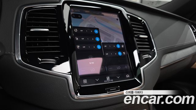 Volvo XC90 (II) B6 Ultimate Bright 2023 — фото 33