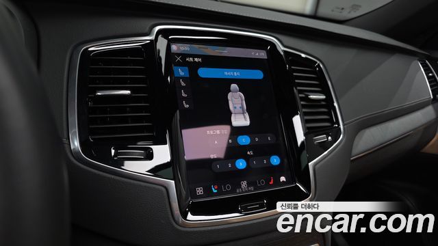 Volvo XC90 (II) B6 Ultimate Bright 2023 — фото 35
