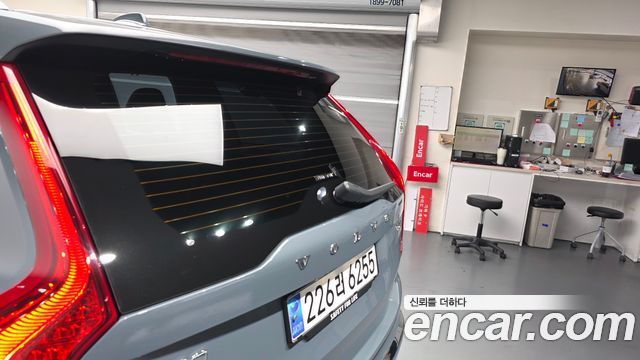 Volvo XC90 (II) B6 Ultimate Bright 2023 — фото 39