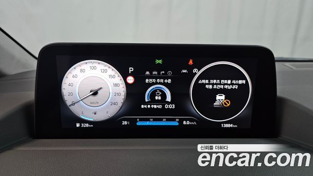 Hyundai Staria 4WD Lounge 9-Seater Limousine 2025 — фото 8
