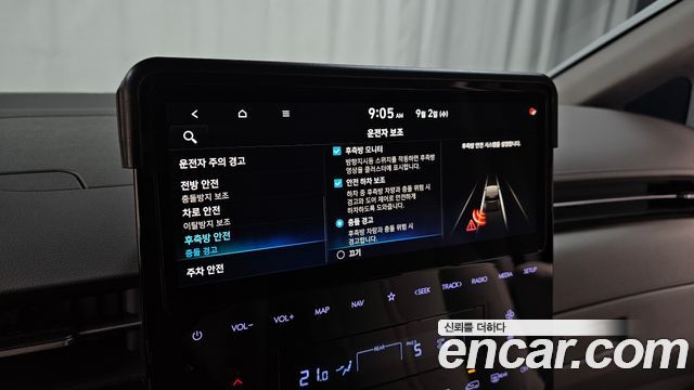 Hyundai Staria 4WD Lounge 9-Seater Limousine 2025 — фото 30