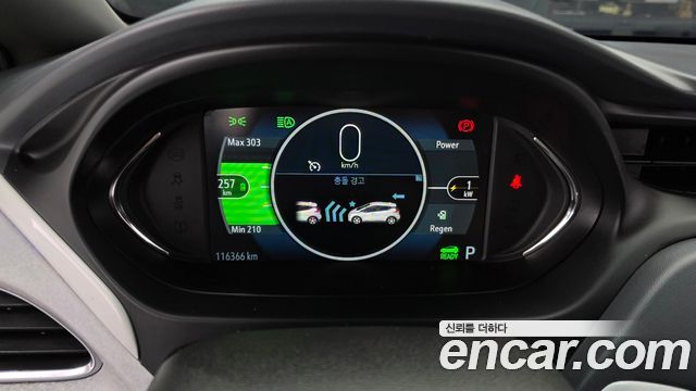 Chevrolet Bolt EV EV Premier 2019 — фото 8