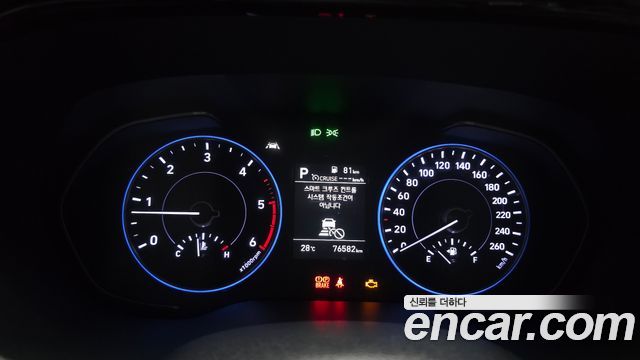 Hyundai Palisade Diesel 2.2 2WD Exclusive 2021 — фото 8