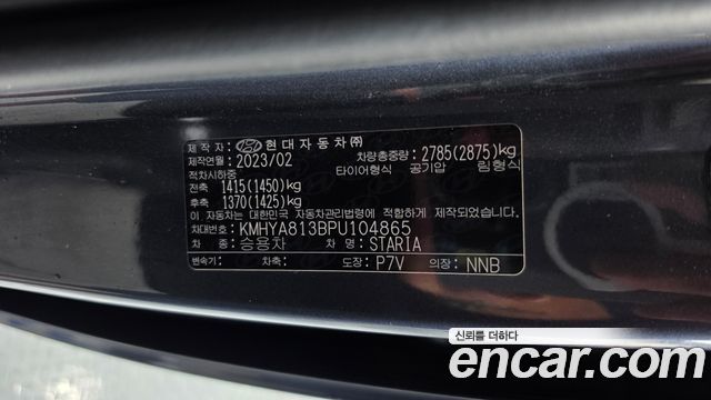Hyundai Staria L3.5 Tourer 9-Seater Modern 2023 — фото 24