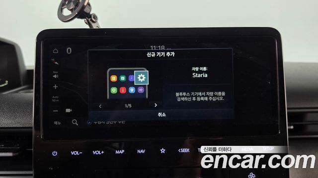 Hyundai Staria L3.5 Tourer 9-Seater Modern 2023 — фото 38
