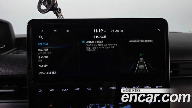 Hyundai Staria L3.5 Tourer 9-Seater Modern 2023 — фото 39