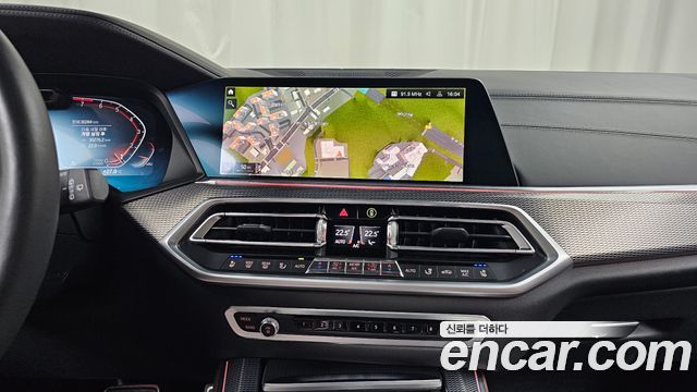 BMW X5 (G05) xDrive 40i M Sport 2021 — фото 14