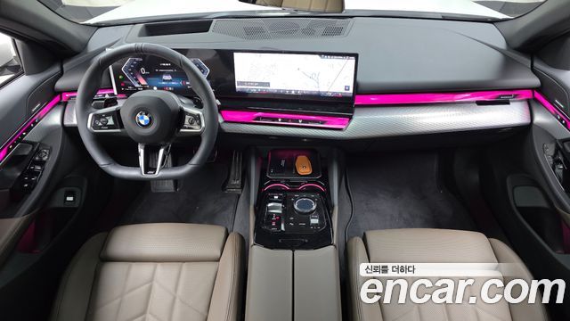 BMW 5 Series (G60) 520i Special Edition 2026 — фото 7
