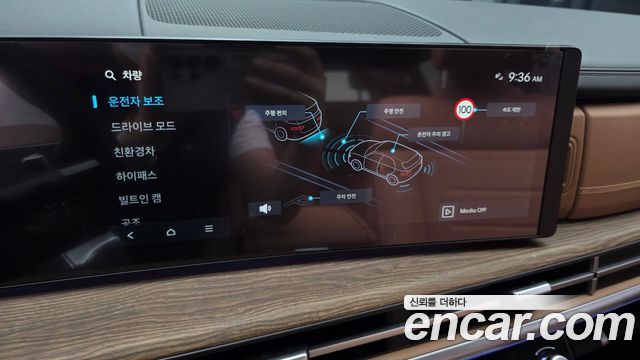 Hyundai Santa Fe (MX5) HEV 1.6 2WD Calligraphy 2026 — фото 14