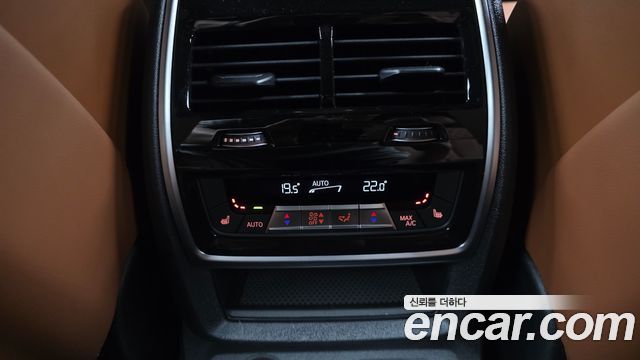 BMW X7 (G07) xDrive 40i M Sport 6STR 2024 — фото 31