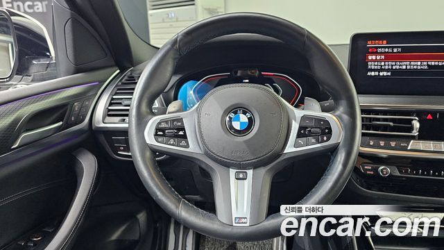 BMW X4 (G02) xDrive20i M Sport 2022 — фото 13