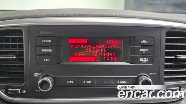 Kia Sportage The Bold Diesel 1.6 2WD Prestige 2019 — фото 15