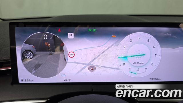 Genesis GV70 2.5T Gasoline 2WD 2025 — фото 8