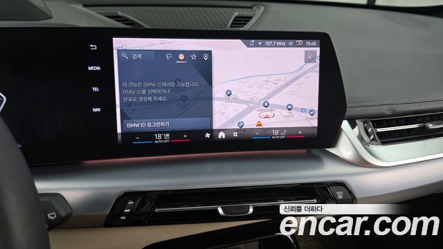 BMW X1 (U11) xDrive 20i M Sport 2025 — фото 14
