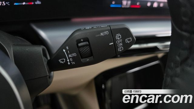 BMW X1 (U11) xDrive 20i M Sport 2025 — фото 31