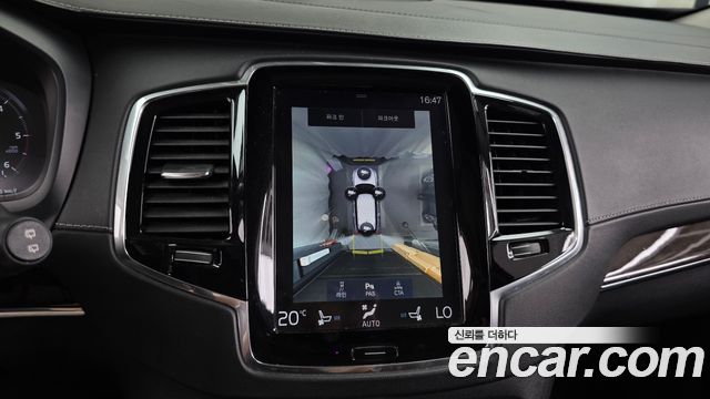 Volvo XC90 (II) D5 Inscription 2017 — фото 15
