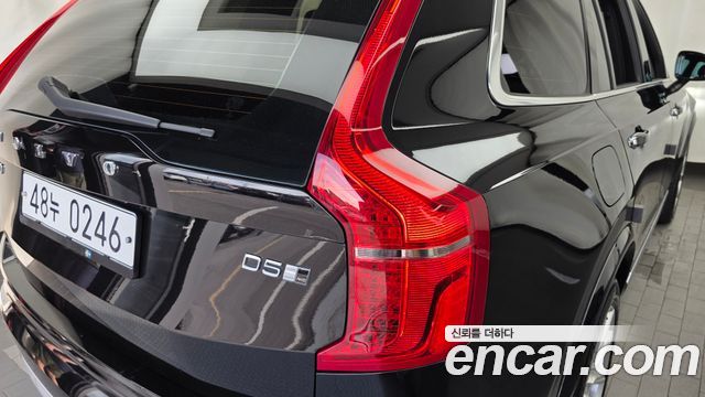 Volvo XC90 (II) D5 Inscription 2017 — фото 23