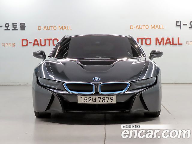 BMW i8 Coupe