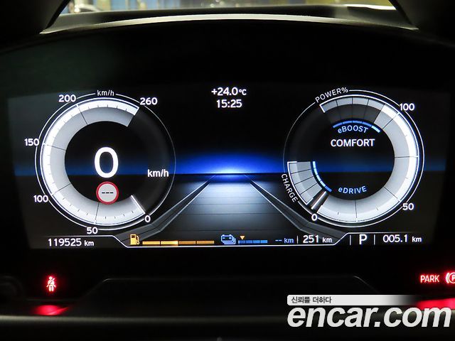 BMW i8 Coupe 2015 — фото 9