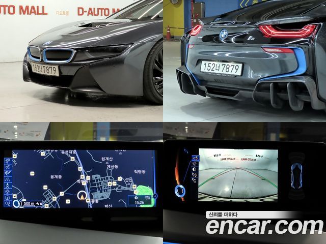 BMW i8 Coupe 2015 — фото 20