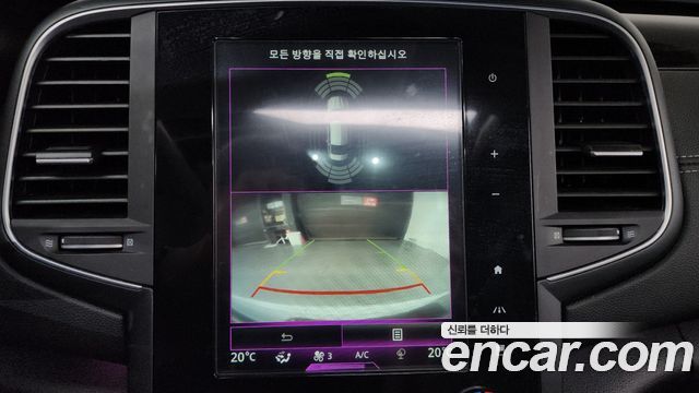 Renault Korea SM6 2.0 GDe RE 2017 — фото 15