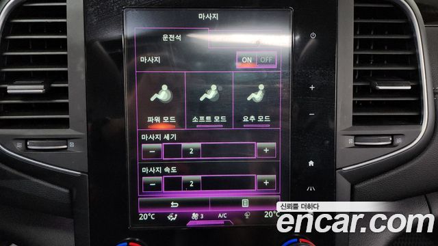 Renault Korea SM6 2.0 GDe RE 2017 — фото 32