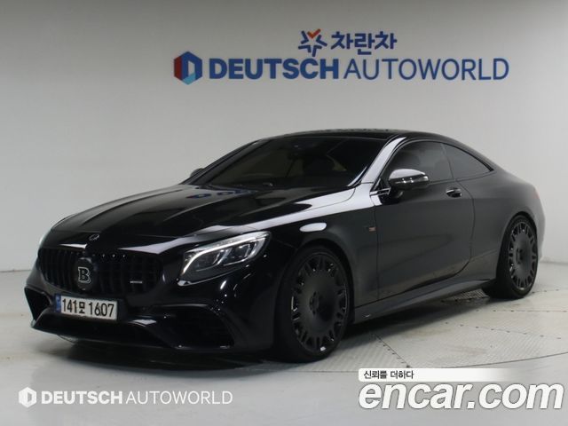 Mercedes-Benz S-Class (W222) S63 AMG 4MATIC Coupe 2015 — фото 2