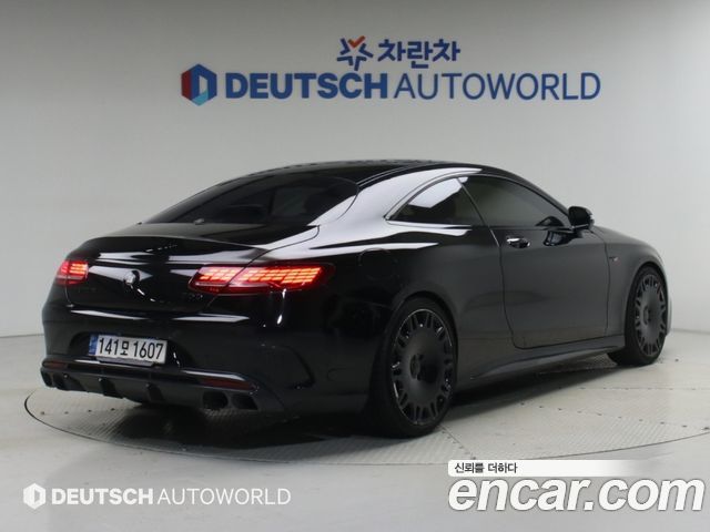 Mercedes-Benz S-Class (W222) S63 AMG 4MATIC Coupe 2015 — фото 4