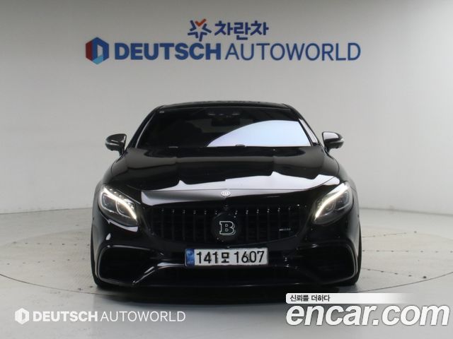 Mercedes-Benz S-Class (W222) S63 AMG 4MATIC Coupe 2015 — фото 5