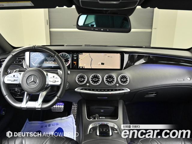 Mercedes-Benz S-Class (W222) S63 AMG 4MATIC Coupe 2015 — фото 7